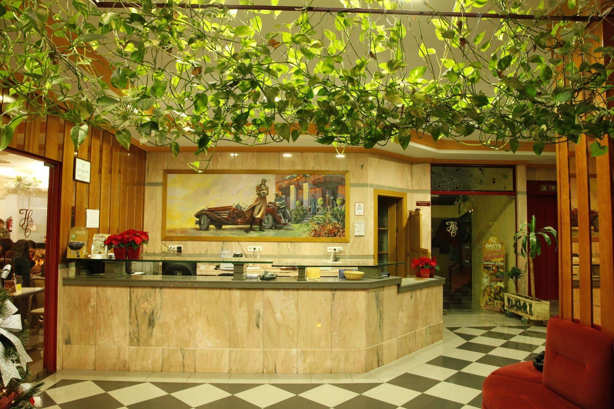 Hotel Mari Carmen Guadix Kültér fotó